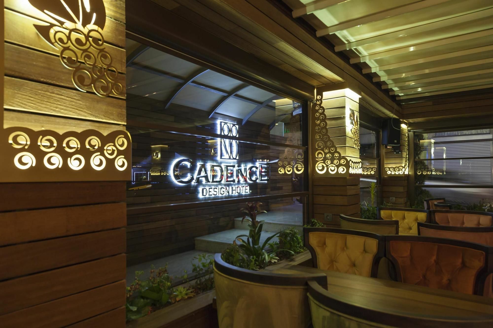 Cadence Design Hotel Ankara Exteriér fotografie